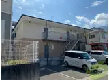 渡幸ベルメゾンDOG&CATⅤ