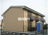ハイツアミー