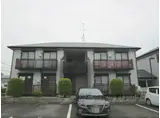 エステートピア中山