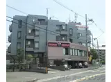 五月が丘一番館