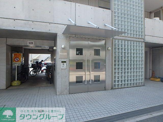 レックス立川
