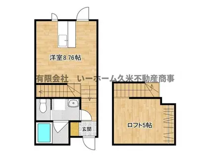 I BASE AINO II(ワンルーム/2階)の間取り写真