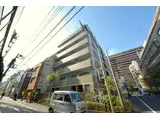 ハイリーフ芝大門