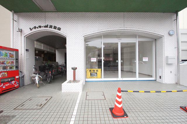 シティコーポ比治山