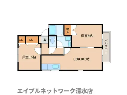 リバーサイドYAGI(2LDK/2階)の間取り写真