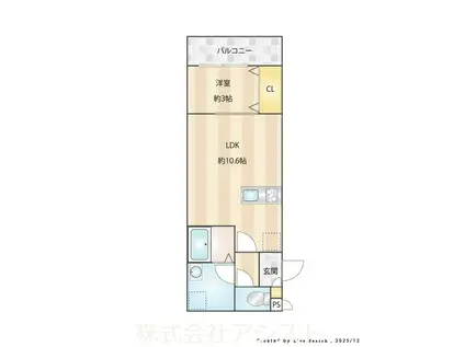 セレーノ柏の森(1LDK/2階)の間取り写真