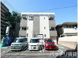 プラムガーデン大橋駅前