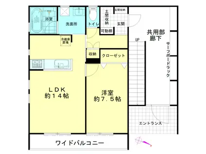 エイトピュア汐見台(1LDK/1階)の間取り写真