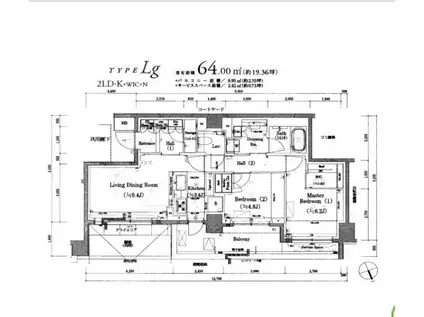 パークホームズ四谷ザレジデンス(2LDK/1階)の間取り写真