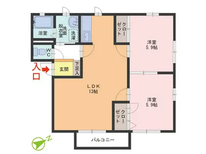 ドミールハイツII A棟(2LDK/2階)の間取り写真