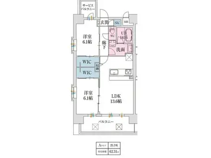 スプランディッド難波VII(2LDK/11階)の間取り写真