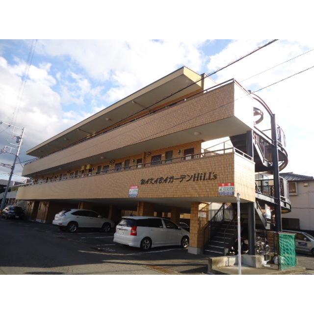 WAKABA ガーデンHILLS