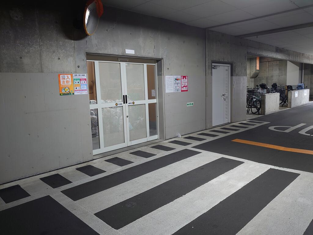 朝日プラザ柏木