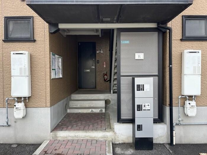 セントラルヴィレッジ桑原 B