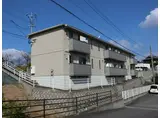 ウィット須田ノ木