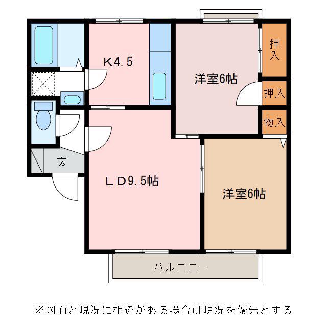 クレア・笹部 A(2LDK/2階)の間取り写真
