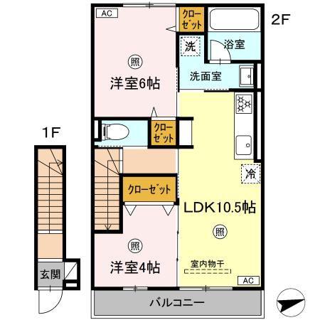 ラクードシャD(2LDK/2階)の間取り写真