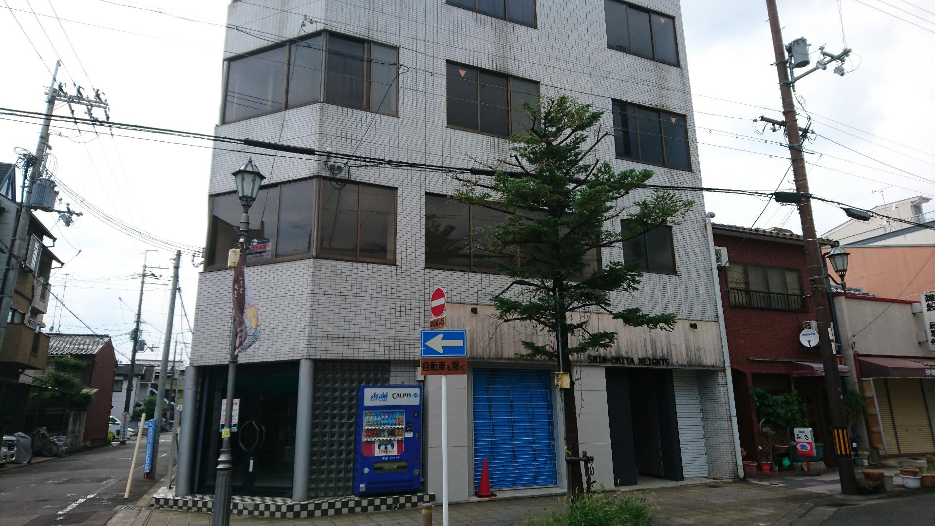 新大宮ハイツ