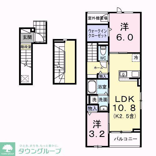 ルシアン(2LDK/3階)の間取り写真