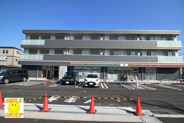 テラス市川高谷