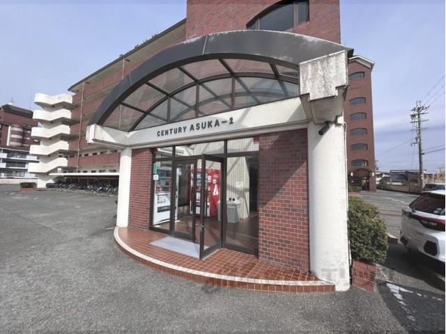 センチュリーアスカ2