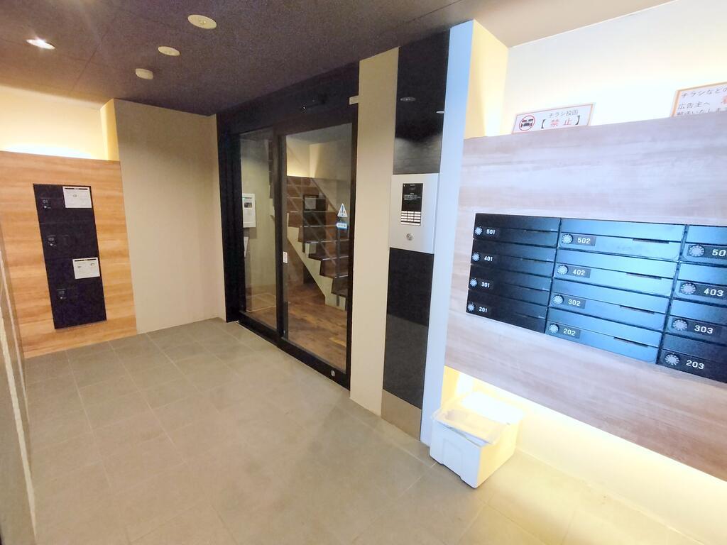KINO