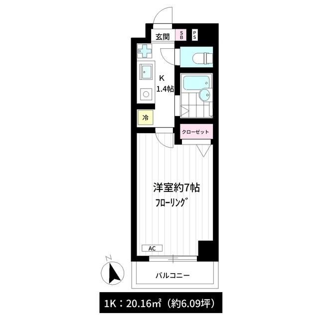 アイヴィ(1K/3階)の間取り写真