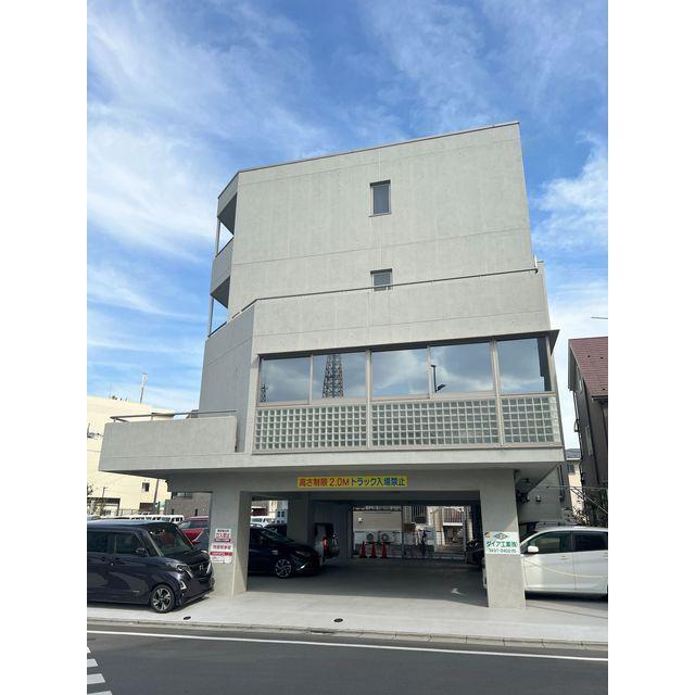 アイヴィ