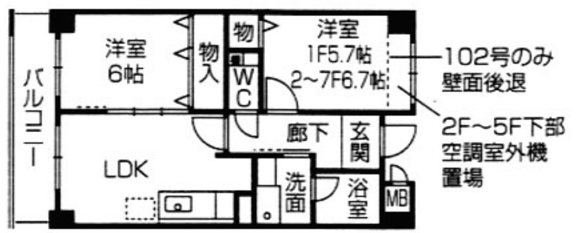 パームヒルズ(2LDK/4階)の間取り写真
