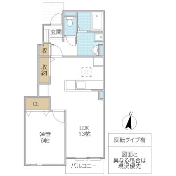 さくらさん(1LDK/1階)の間取り写真