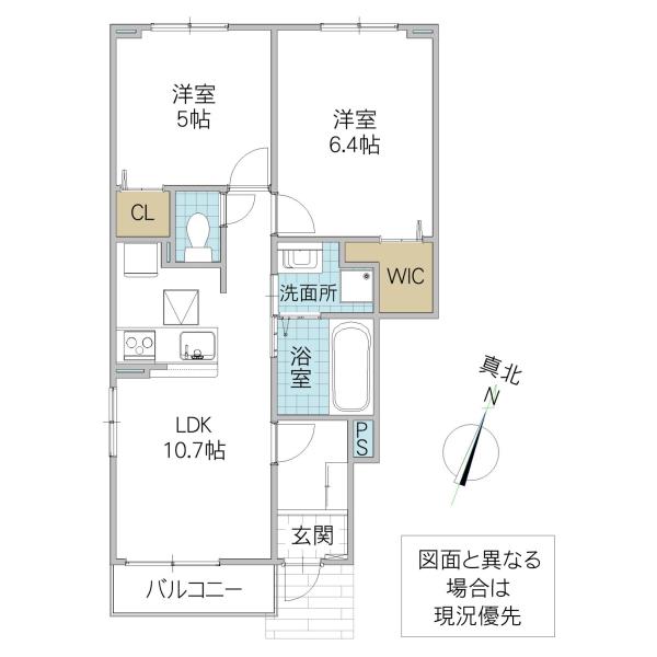 ロイヤル オーク(2LDK/1階)の間取り写真