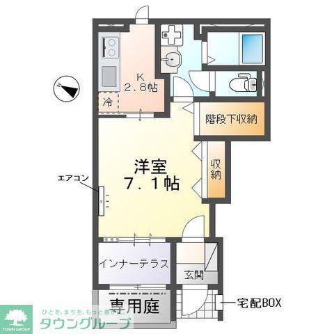 グランアサヒ(1K/1階)の間取り写真