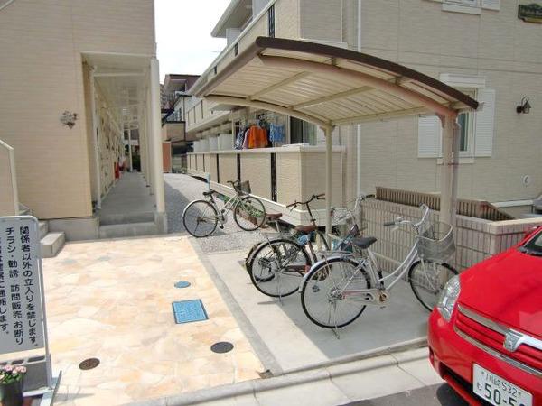 RESIDENCE クリスタル