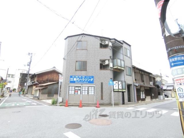 エバーミリオンⅠ