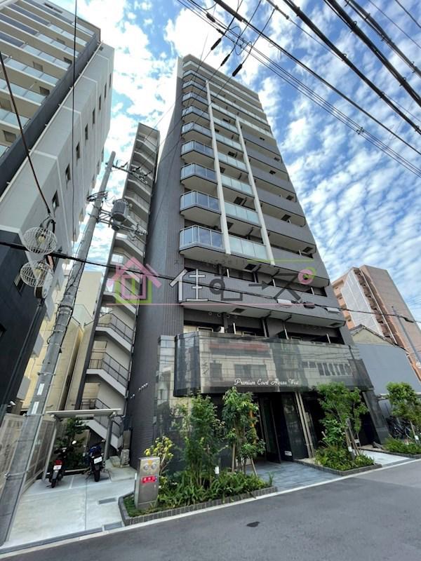 プレミアムコート阿波座ウエスト