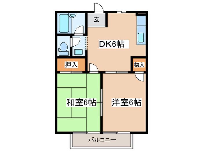 ハピア茅ヶ崎(2DK/2階)の間取り写真