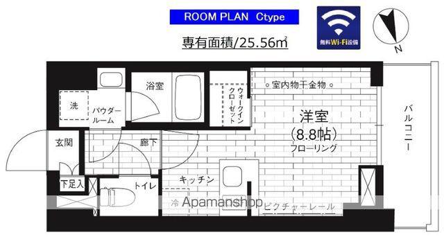ステージファースト亀戸(ワンルーム/3階)の間取り写真