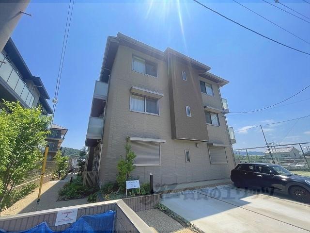 マイルストーンS山陵
