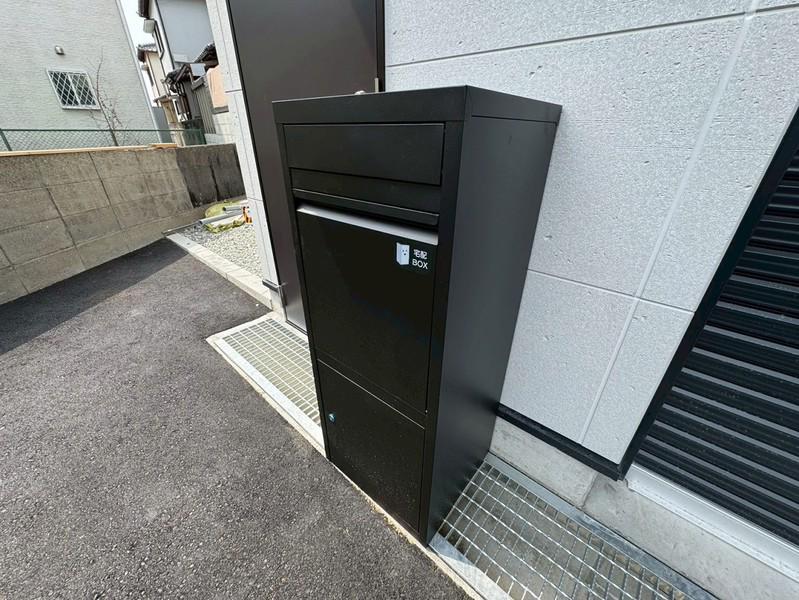 RGARAGE KAMADA