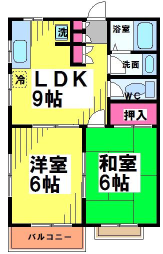 コープ大平(2LDK/2階)の間取り写真