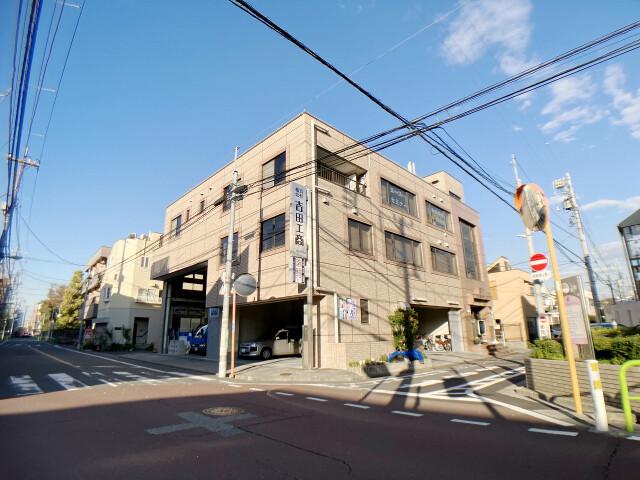 吉田工商ビル