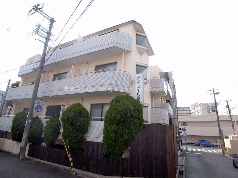 シティエステート若葉台