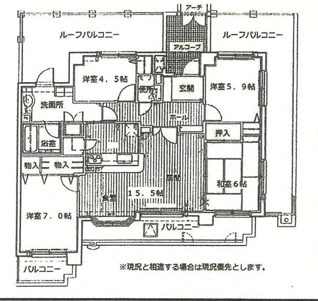 グローリアスヒルズ高蔵寺白山町(4LDK/6階)の間取り写真