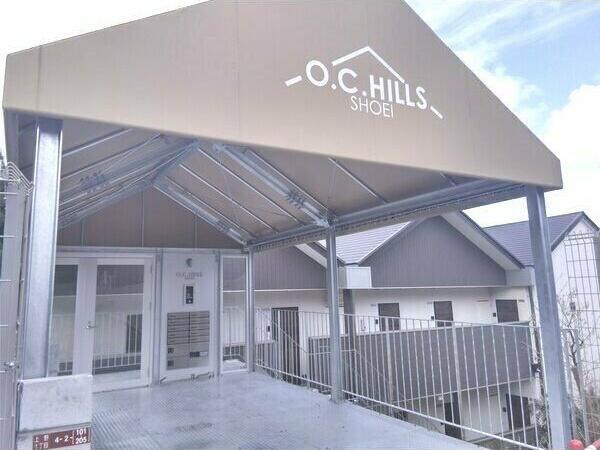 O.C.HILLS SHOEI