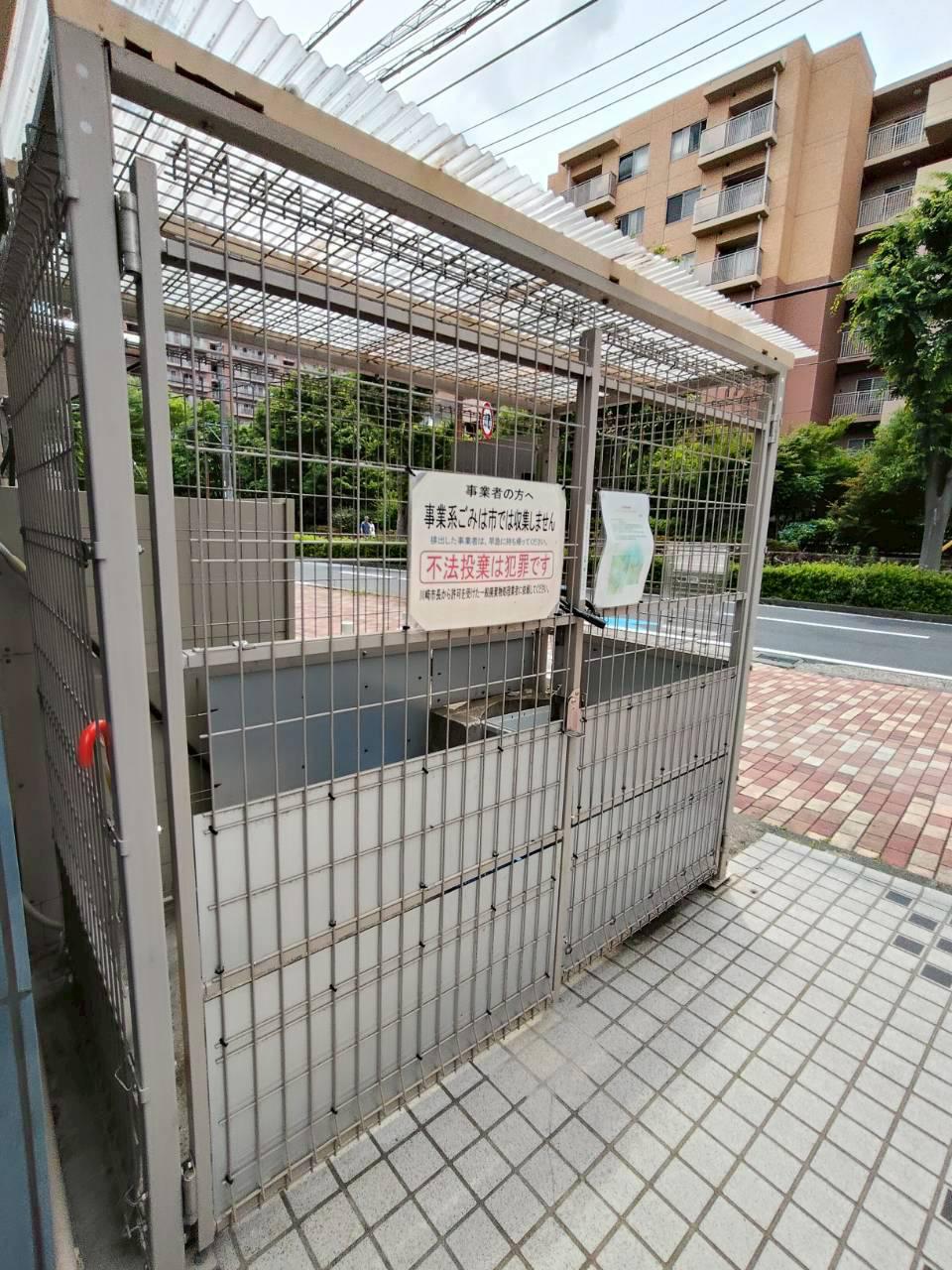 グレース新川崎