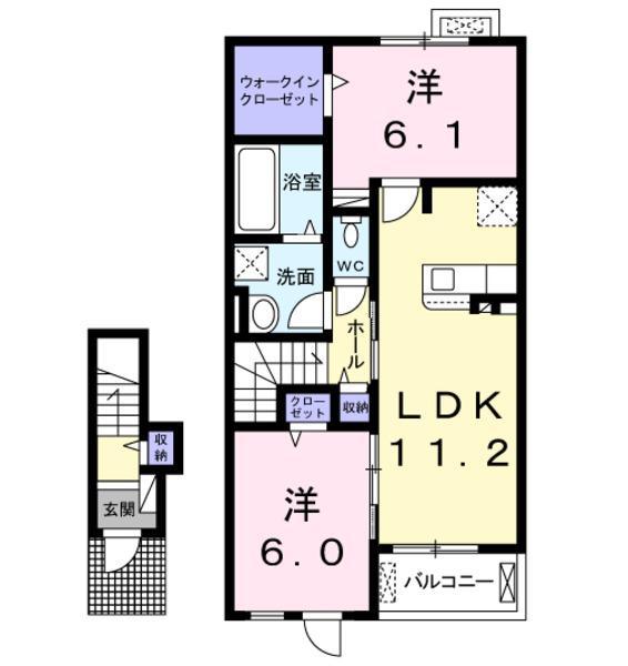 エスポワールA(2LDK/2階)の間取り写真