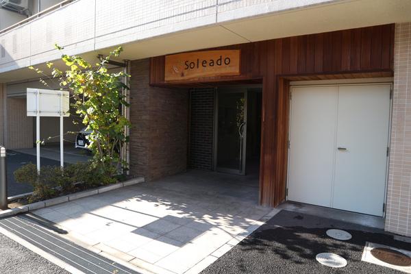 SOLEADO SETTI