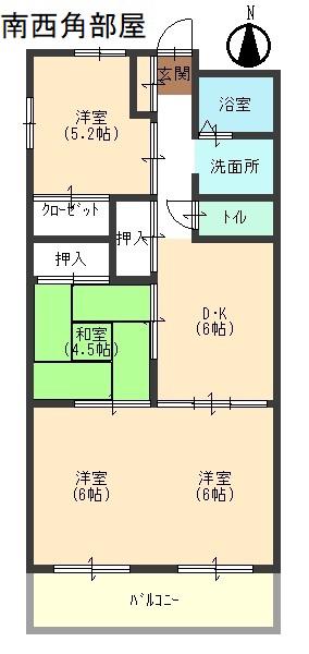 西長堀コーポ(3DK/13階)の間取り写真