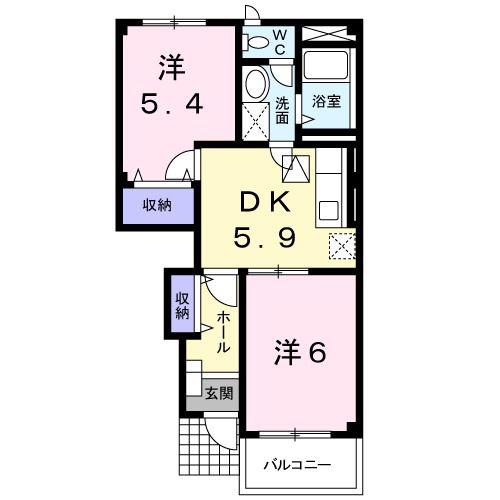 エクセレントハイツC(2DK/1階)の間取り写真