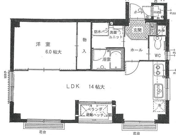 芦屋ニューコーポII番館